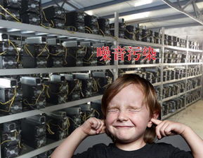 State-of-the-art mining rig setup ready for multi-currency mining