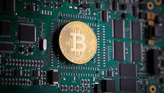 Efficient mining rigs running on solar energy